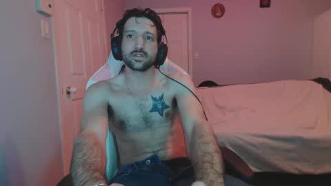 Snapshot of ardok1 chatting on February 6, 2026, 3:11 am ardok1 online show from February 6, 2026, 3:11 am