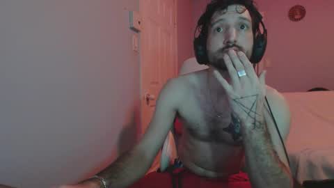 Snapshot of ardok1 chatting on February 7, 2026, 2:48 am ardok1 online show from February 7, 2026, 2:48 am