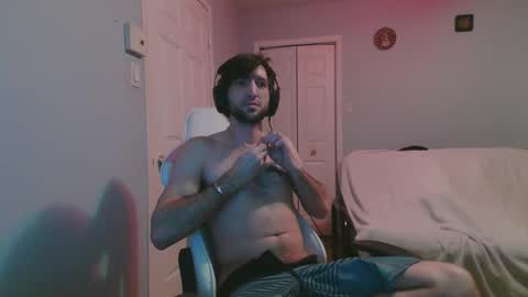 Snapshot of ardok1 chatting on February 13, 2026, 4:30 am ardok1 online show from February 13, 2026, 4:30 am