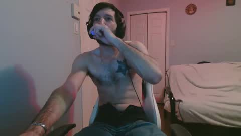 Snapshot of ardok1 chatting on February 14, 2026, 3:47 am ardok1 online show from February 14, 2026, 3:47 am