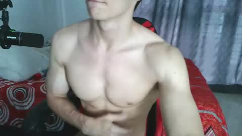 Snapshot of ares_aestheticgod chatting on July 30, 2026, 9:25 pm Ares D online show from July 30, 2026, 9:25 pm