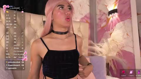 ares_twins online show from May 23, 2026, 9:02 am