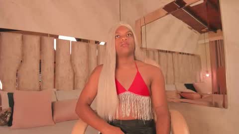 ARI  online show from November 23, 2025, 11:54 am