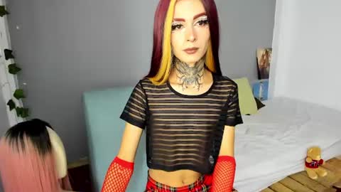 Annie online show from July 7, 2026, 2:36 am