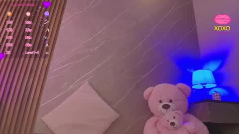 Snapshot of ariana_jhonson11 chatting on April 17, 2026, 12:19 pm Ariana online show from April 17, 2026, 12:19 pm