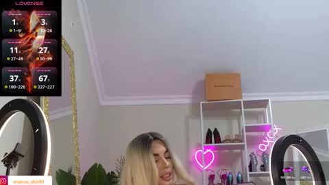 Ariana online show from November 12, 2025, 8:19 pm