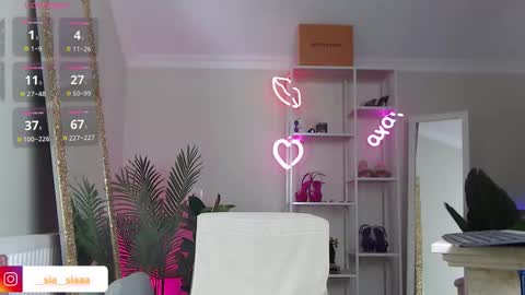 Ariana online show from February 22, 2026, 9:19 am