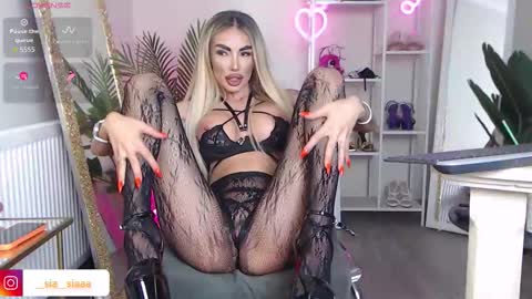 Snapshot of arianaari88 chatting on March 19, 2026, 5:17 pm Ariana online show from March 19, 2026, 5:17 pm