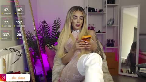 Snapshot of arianaari88 chatting on April 9, 2026, 5:51 pm Ariana online show from April 9, 2026, 5:51 pm