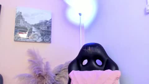 Arianavyx online show from February 18, 2026, 8:05 pm