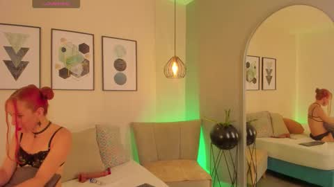 Aria online show from March 17, 2026, 1:43 am