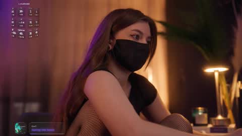 Arina online show from November 1, 2025, 4:53 pm