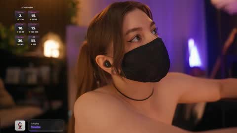 Arina online show from March 25, 2026, 4:02 pm