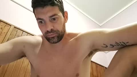 arirok online show from December 19, 2025, 6:09 am