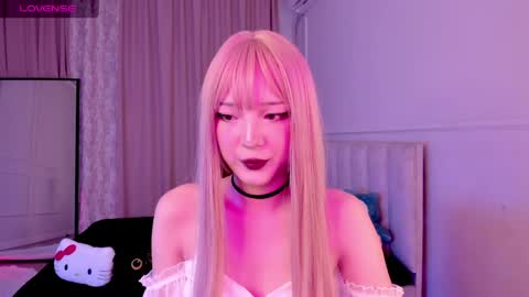 Ariya online show from May 6, 2026, 2:11 pm