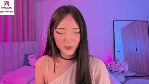 Ariya online show from June 27, 2026, 2:23 pm