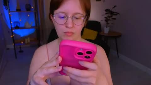 Snapshot of arizzzona_baby chatting on April 20, 2026, 3:26 pm Arizona online show from April 20, 2026, 3:26 pm