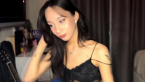 arlicee online show from January 7, 2026, 12:35 am