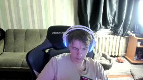 Snapshot of aron_neall chatting on October 24, 2025, 6:32 am biggest penis  online show from October 24, 2025, 6:32 am