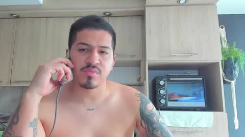 Snapshot of aronwilliams69 chatting on September 24, 2025, 7:06 pm ARON  Independent model  online show from September 24, 2025, 7:06 pm