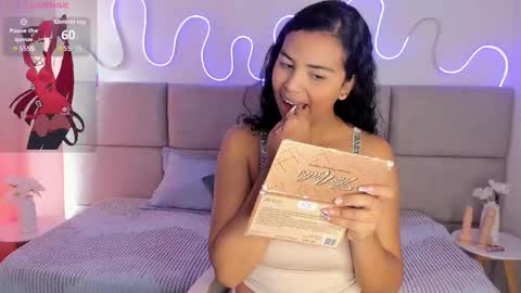 arteemisaa online show from December 18, 2025, 7:31 pm