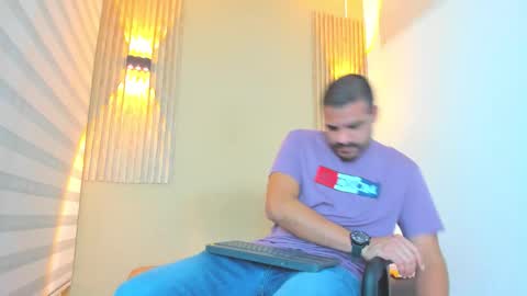 arthur_howard online show from January 13, 2026, 3:56 am