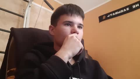 Denis online show from May 6, 2026, 7:35 am