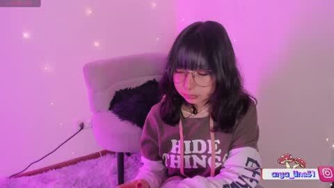 Snapshot of arya_line chatting on July 15, 2026, 1:55 am Arys online show from July 15, 2026, 1:55 am