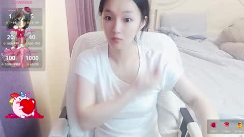 Snapshot of arylia_3 chatting on October 14, 2025, 2:56 am Lily online show from October 14, 2025, 2:56 am
