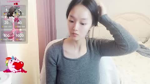 Snapshot of arylia_3 chatting on October 26, 2025, 3:12 am Lily online show from October 26, 2025, 3:12 am