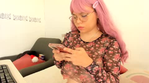 Soy Ash online show from December 11, 2024, 4:09 pm