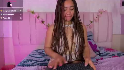 ASHLY online show from July 23, 2026, 1:58 am