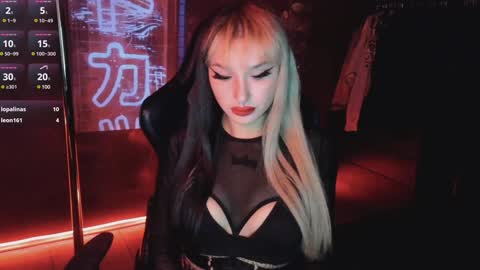 Mila online show from January 22, 2025, 9:24 am