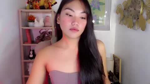 Snapshot of asian_alliyah chatting on July 23, 2026, 11:46 pm asian_alliyah online show from July 23, 2026, 11:46 pm
