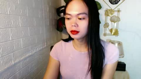 Snapshot of asian_pretty143 chatting on July 9, 2026, 6:17 am asian_pretty143 online show from July 9, 2026, 6:17 am