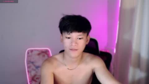asianbrilee online show from July 2, 2026, 4:51 am