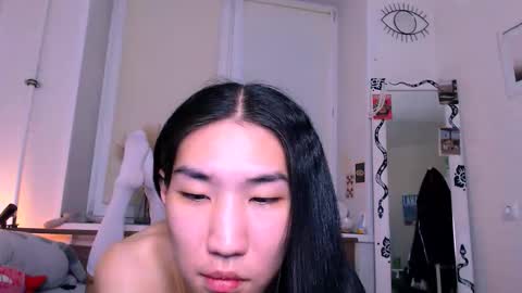 asiancvnt online show from January 16, 2026, 1:59 pm