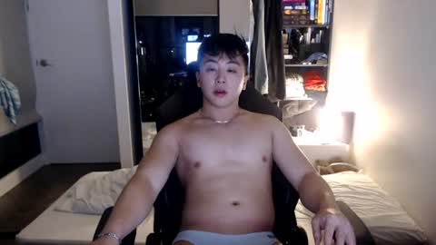 asiantwink online show from June 17, 2026, 12:29 pm