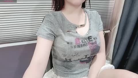 SoHye online show from April 6, 2026, 1:25 am