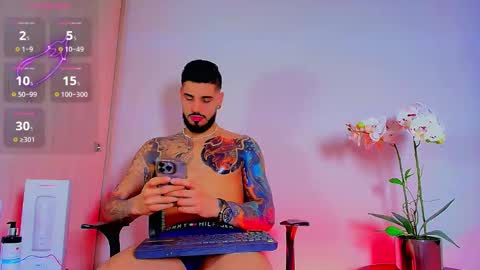 asmodeus bael online show from January 15, 2026, 5:01 am