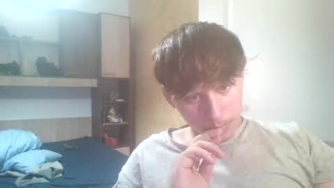 Snapshot of assforall221 chatting on July 18, 2026, 6:12 pm fuckmales online show from July 18, 2026, 6:12 pm