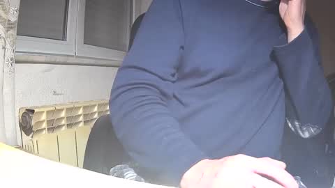 astelover online show from December 27, 2024, 5:26 pm