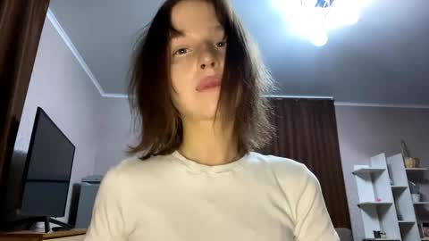 Asuna online show from April 28, 2026, 11:43 pm