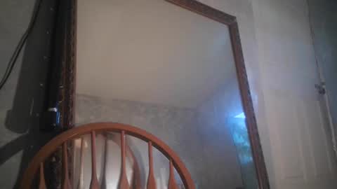 Atmarin199 aka Dre online show from March 5, 2025, 12:49 am