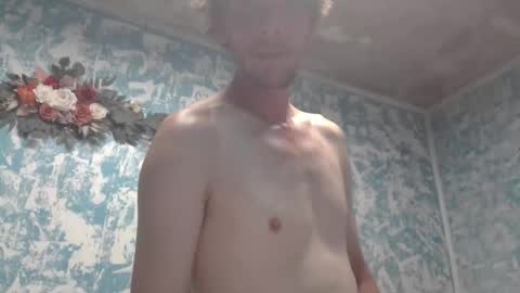 atreatforyou_86 online show from March 29, 2026, 1:16 am