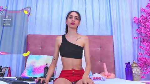 Snapshot of auraross chatting on January 18, 2026, 7:06 pm Aura online show from January 18, 2026, 7:06 pm