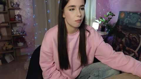 Aurora online show from December 5, 2024, 12:55 pm