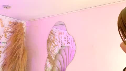 Snapshot of aurora_bloom_cr chatting on March 18, 2026, 11:46 am AURORA online show from March 18, 2026, 11:46 am