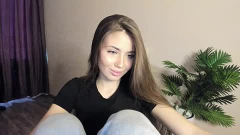 Aurora online show from January 18, 2026, 12:09 pm