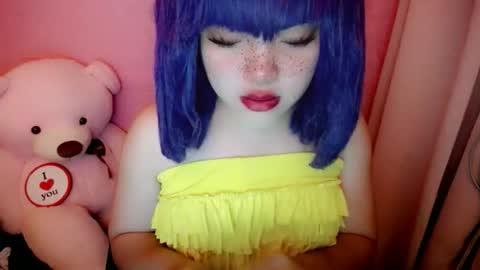 Snapshot of aurora_more chatting on May 22, 2026, 9:42 pm cute online show from May 22, 2026, 9:42 pm